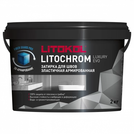 LITOCHROM LUXURY EVO