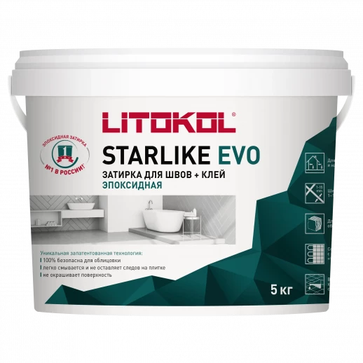 STARLIKE EVO 5кг