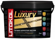 Затирка влагостойкая для  швов шириной от 1 до 6 мм. LITOCHROM 1 - 6 LUXURY