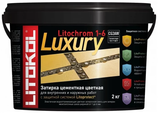 Затирка влагостойкая для  швов шириной от 1 до 6 мм. LITOCHROM 1 - 6 LUXURY