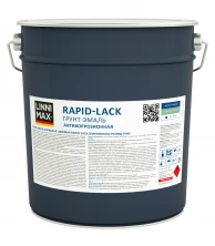 Грунт-эмаль алкидная LINNIMAX Rapid-Lack 1