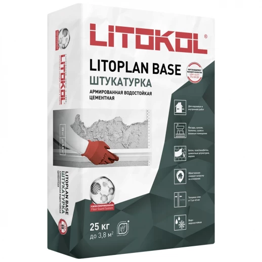 LITOPLAN BASE