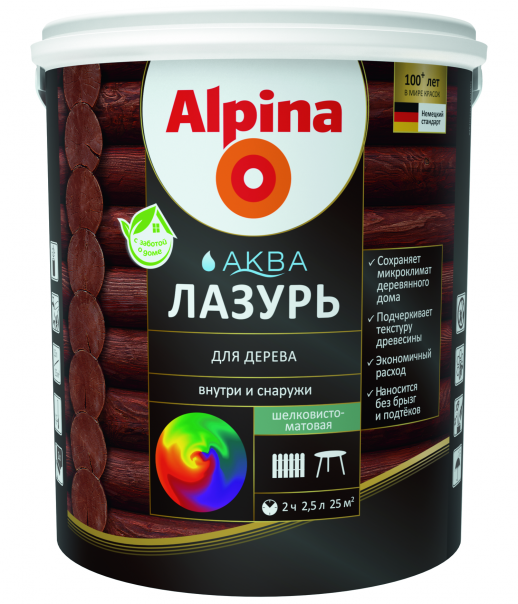 Лессирующий состав Alpina Aqua Lasur fuer Holz / Аква Лазурь для дерева Farblos/Прозрачная колеруемая