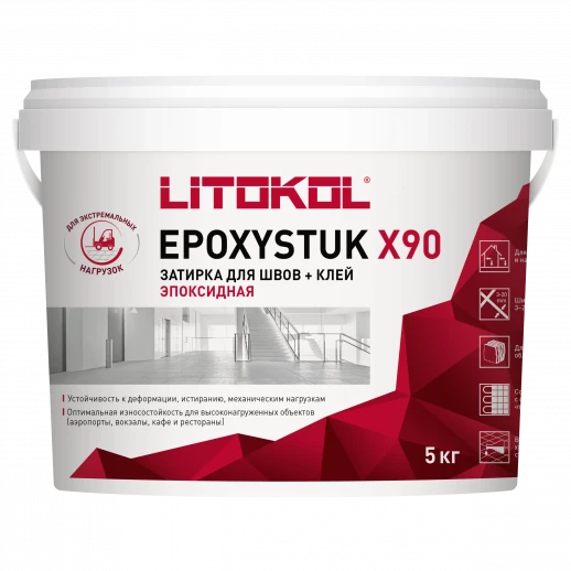 EPOXYSTUK X90