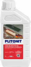  PLITONIT средство для очистки керамогранита и клинкера