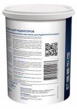 Эмаль акриловая LINNIMAX Аква Эмаль для радиаторов 1
