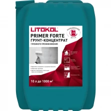 PRIMER FORTE