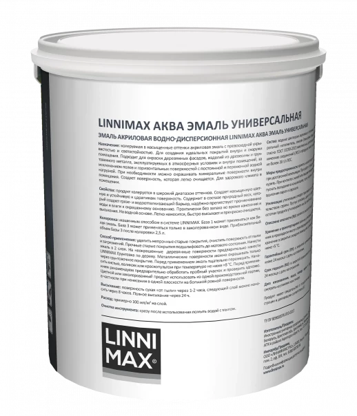 Эмаль акриловая LINNIMAX Аква Эмаль универсальная 1