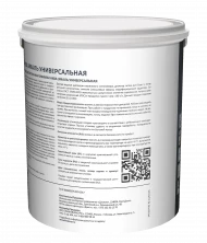 Эмаль акриловая LINNIMAX Аква Эмаль универсальная 1