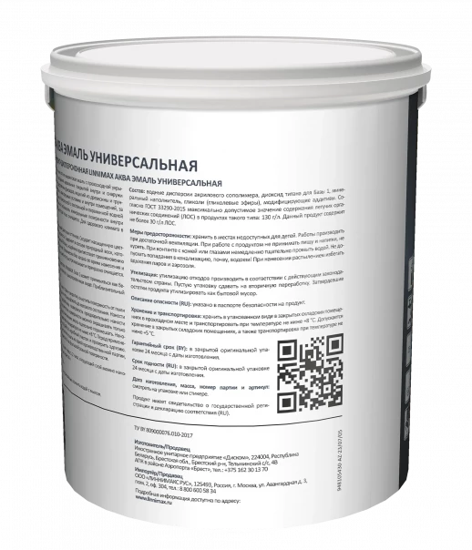 Эмаль акриловая LINNIMAX Аква Эмаль универсальная 1