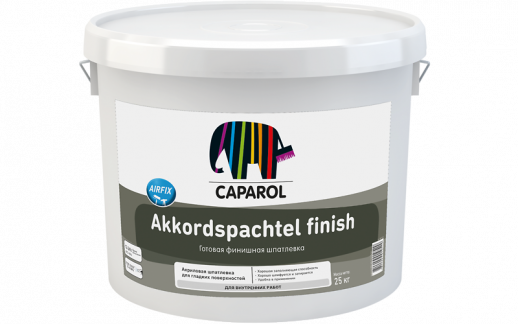 Шпатлевка для внутренних работ Caparol Akkordspachtel finish / Аккордшпахтель финиш