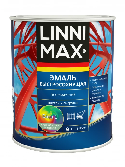 Грунт-эмаль алкидная LINNIMAX Эмаль быстросохнущая по ржавчине шелковисто-матовая 1