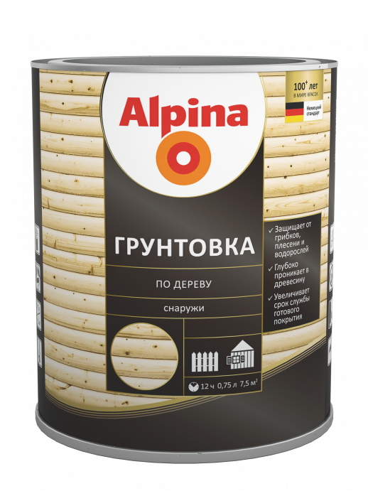 Лессирующий антисептик Alpina Грунтовка по дереву