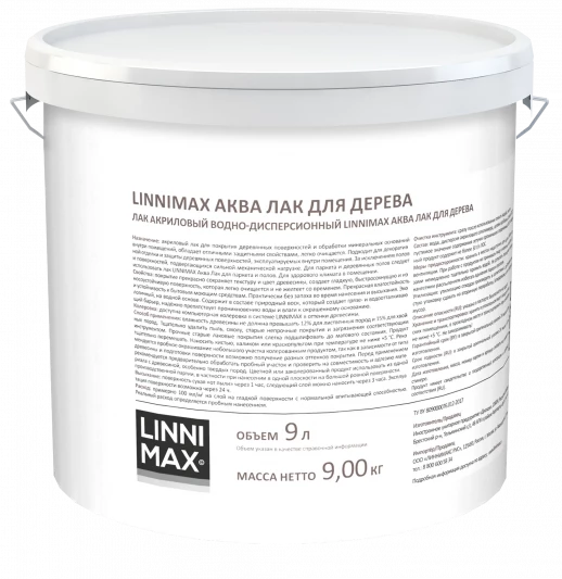 Лак акриловый LINNIMAX Аква Лак для дерева 1
