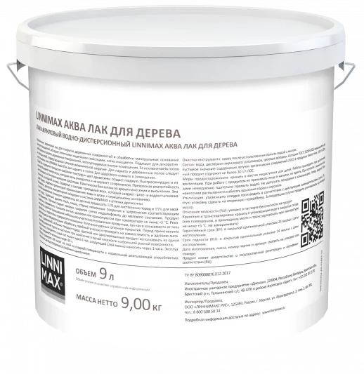 Лак акриловый LINNIMAX Аква Лак для дерева 1
