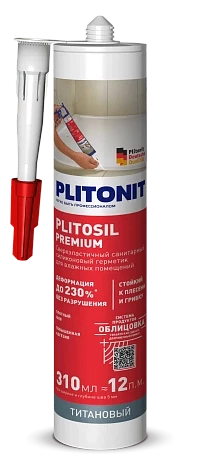 PLITOSIL Premium Герметик