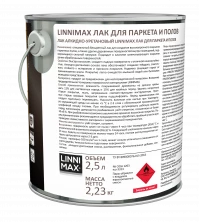 Лак алкидно-уретановый LINNIMAX Лак для паркета и полов 1