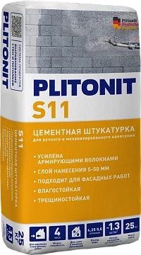 PLITONIT S11 Цементная штукатурка 25 кг