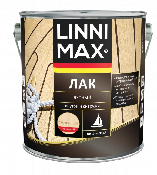 Лак алкидно-уретановый LINNIMAX Лак Яхтный 1