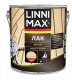 Лак алкидно-уретановый LINNIMAX Лак Яхтный 1