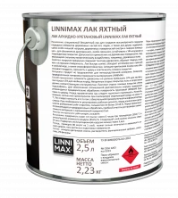 Лак алкидно-уретановый LINNIMAX Лак Яхтный 1