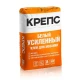 КРЕПС