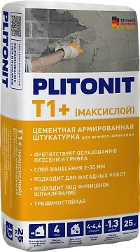 PLITONIT Т1+ (МаксиСлой) цементная штукатурка 25 кг 