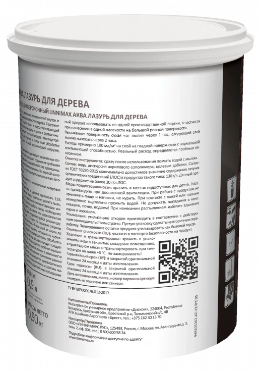 Лессирующий антисептик LINNIMAX Аква Лазурь для дерева 1