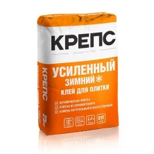 КРЕПС "Усиленный зимний" 25 кг