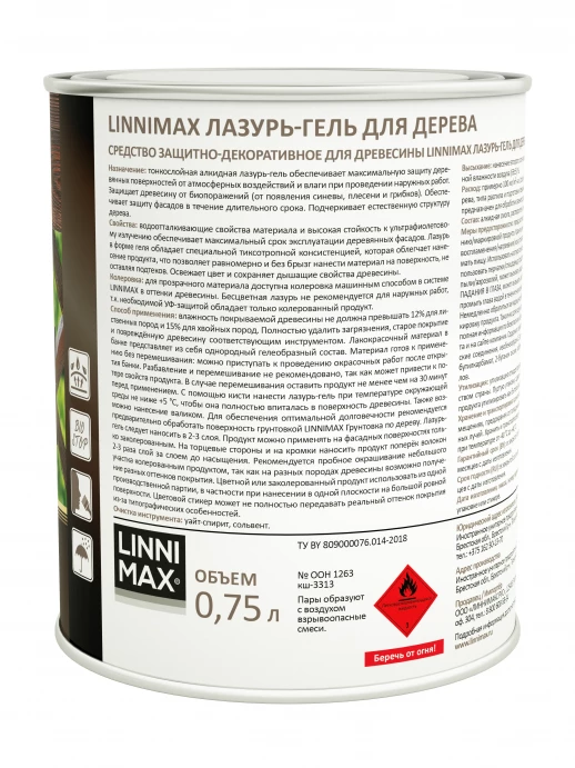 Лессирующий антисептик LINNIMAX Лазурь-гель для дерева 1