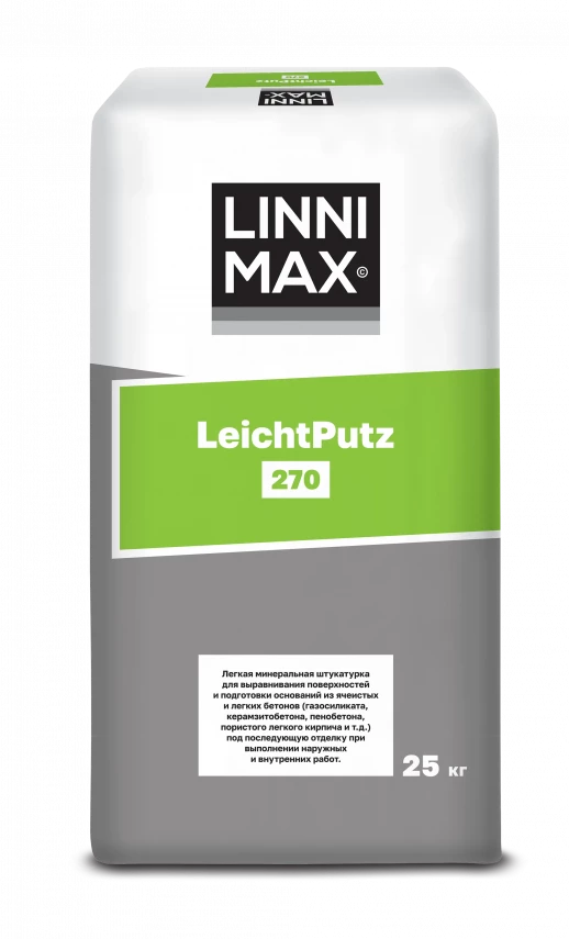 Смесь сухая штукатурная для наружных и внутренних работ LINNIMAX LeichtPutz 270  1