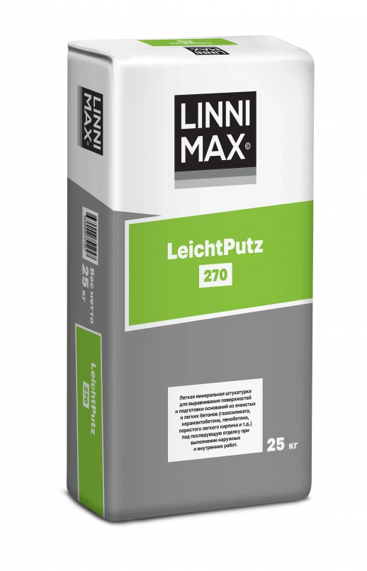 Смесь сухая штукатурная для наружных и внутренних работ LINNIMAX LeichtPutz 270  1