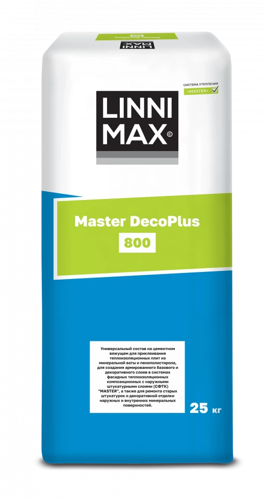 Состав клеевой, базовый штукатурный и декоративный LINNIMAX 800 Master DecoPlus 1
