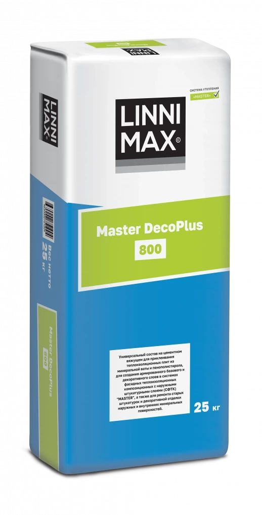 Состав клеевой, базовый штукатурный и декоративный LINNIMAX 800 Master DecoPlus 1