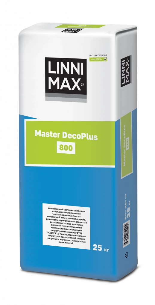 Состав клеевой, базовый штукатурный и декоративный LINNIMAX 800 Master DecoPlus 1