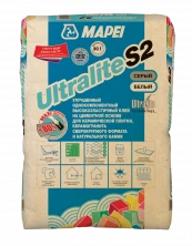 Ultralite S2