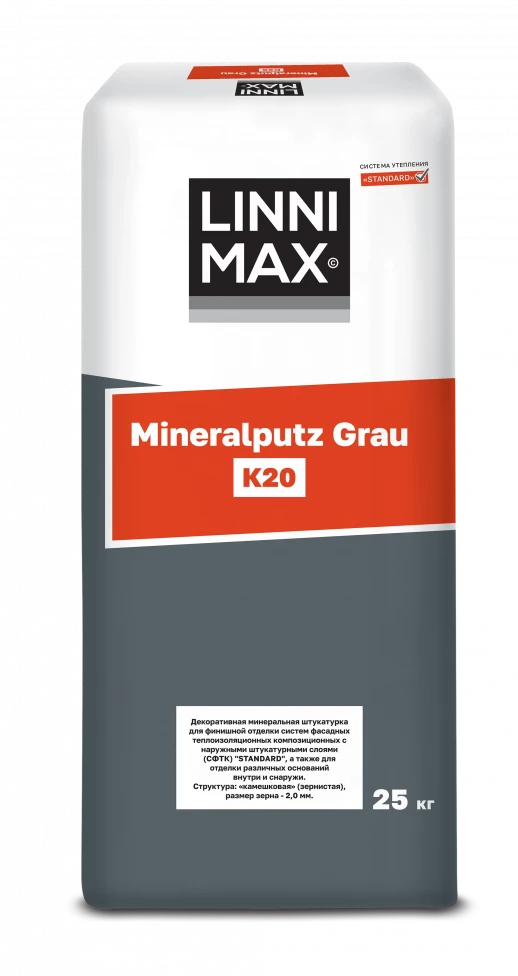 Декоративный штукатурный состав LINNIMAX Mineralputz Grau 1