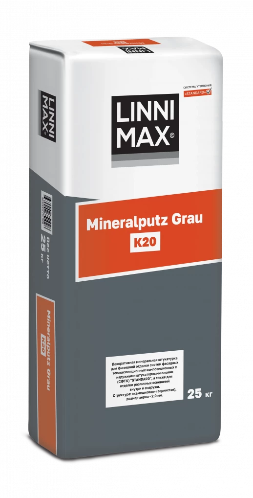 Декоративный штукатурный состав LINNIMAX Mineralputz Grau 1