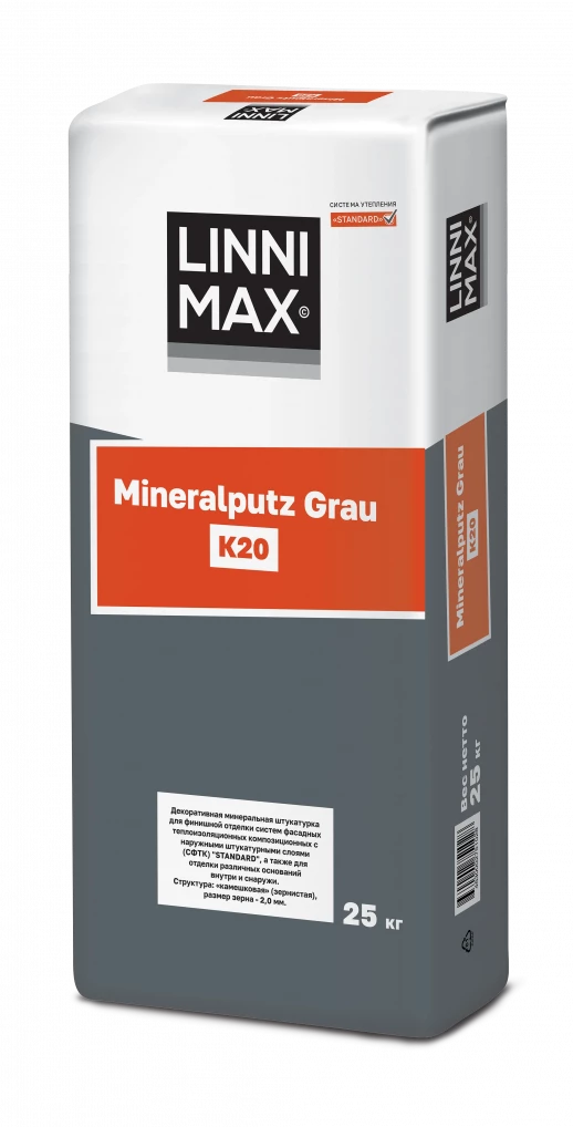 Декоративный штукатурный состав LINNIMAX Mineralputz Grau 1