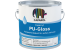 Эмаль акрил-полиуретановая Caparol Capacryl PU-Gloss Basis Weiss / Капакрил ПУ-Глосс база белая