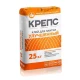 КРЕПС