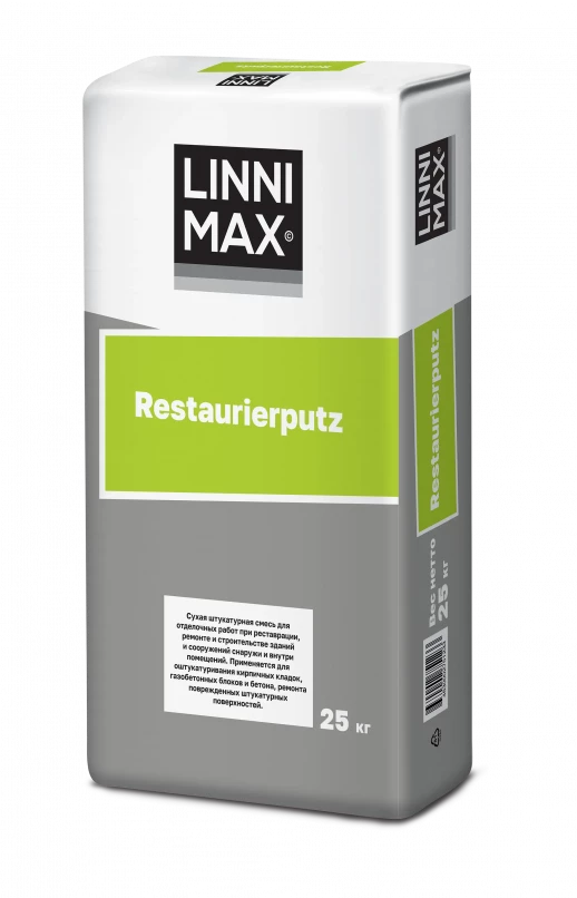 Смесь сухая штукатурная для наружных и внутренних работ LINNIMAX Restaurierputz 1