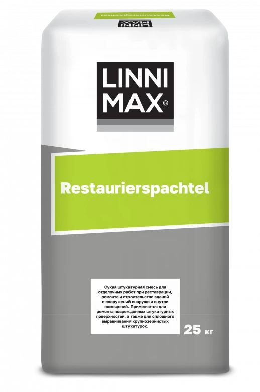 Смесь сухая штукатурная  для наружных и внутренних работ LINNIMAX  Restaurierspachtel 1