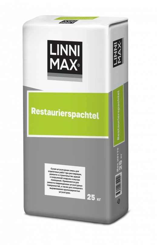 Смесь сухая штукатурная  для наружных и внутренних работ LINNIMAX  Restaurierspachtel 1