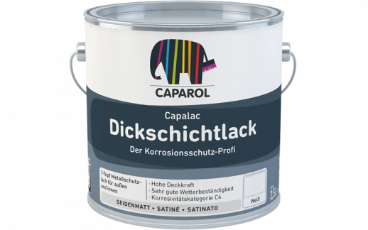 Эмаль по металлу Caparol Capalac mix Dickschichtlack weiss / Капалак микс Дикшихтлак белая