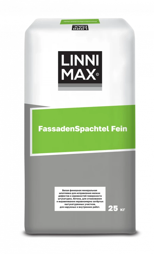 Смесь сухая шпатлевочная LINNIMAX FassadenSpachtel Fein 1