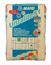 Ultralite S1
