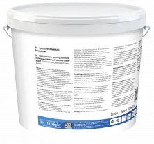 Краска водно-дисперсионная акриловая LINNIMAX WunderClean 
