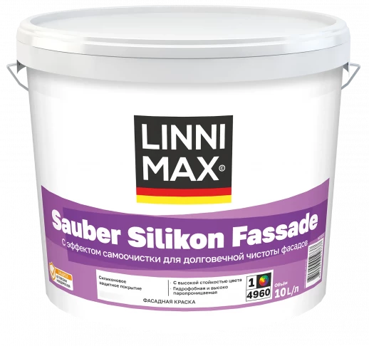 Краска силиконовая для наружных работ LINNIMAX Sauber Silikon Fassade 