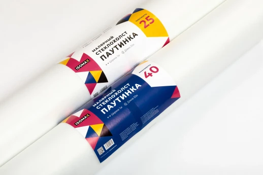 Малярный стеклохолст паутинка ISOMAX